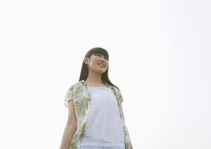 仙台リゾート＆スポーツ専門学校｜スポーツトレーナー・インストラクターを目指すための総合教育機関